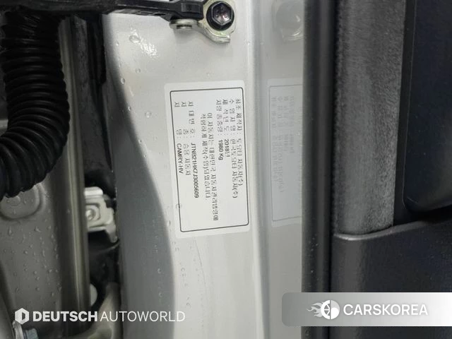 Toyota Camry (XV70) id 4770792 из Кореи 11
