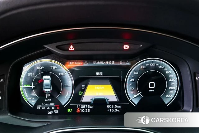 Audi A6L PHEV id 4278482 из Китая 11