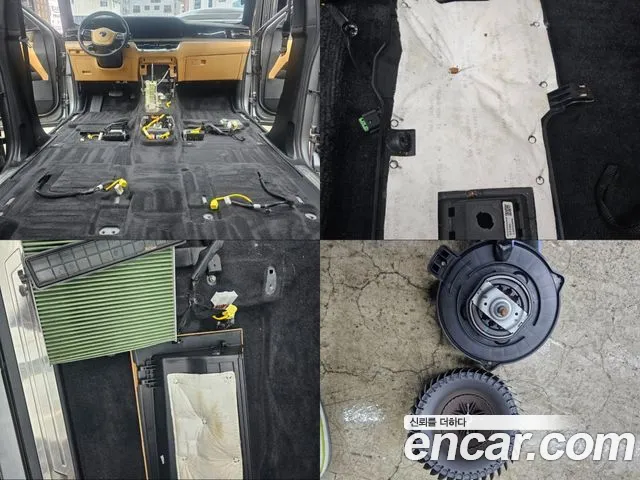 Kia Mohave Master id 2643447 из Кореи 11