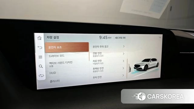 Genesis G90 (RS4) id 4231017 из Кореи 11