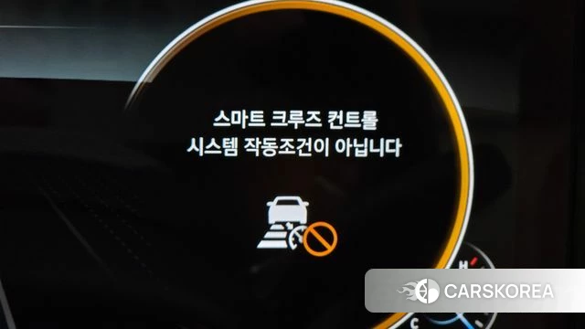 Hyundai The New Grandeur IG id 4618804 из Кореи 11