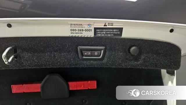 BMW 5 Series (G30) id 3770398 из Кореи 11