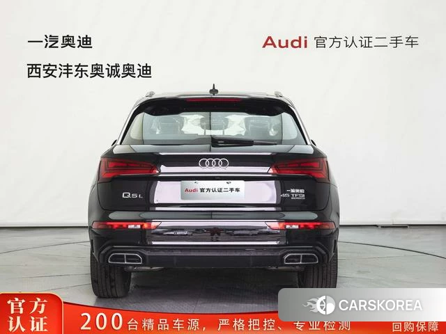 Audi Q5L id 3957786 из Китая 11