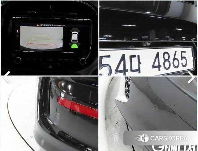 Kia Soul Booster id 4794647 из Кореи 11
