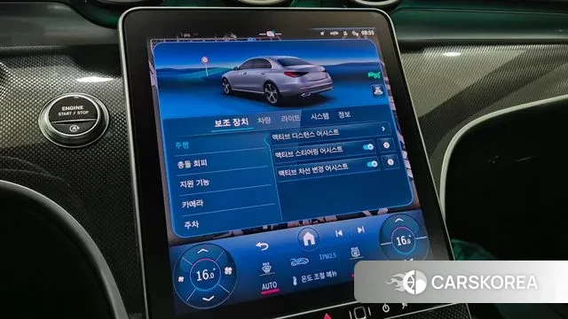 Mercedes-Benz C-Class W206 id 2889090 из Кореи 11