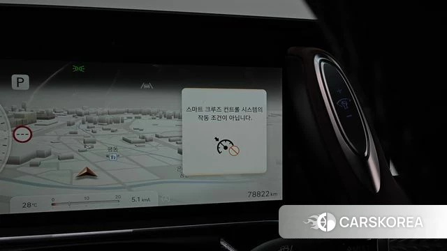 Genesis G90 (RS4) id 4711415 из Кореи 11