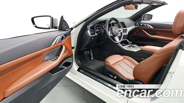 BMW 4 Series (G22) id 2603391 из Кореи 11