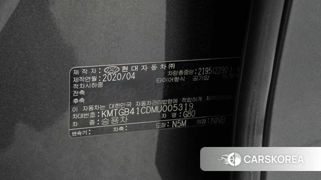 Genesis G80 (RG3) id 4693504 из Кореи 11