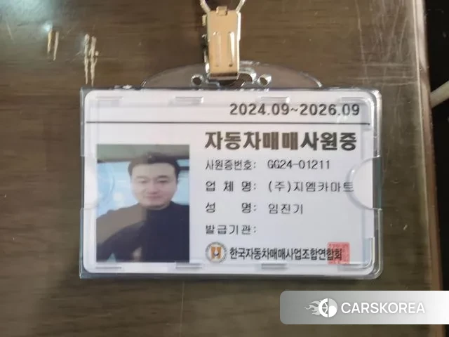 Dongfeng Socon Pencon ix5 id 3226230 из Кореи 11