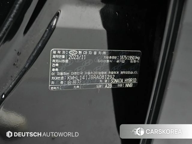 Hyundai Sonata D Edge Hybrid (DN8) id 3877077 из Кореи 11