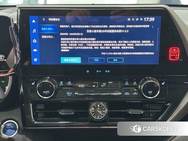 Toyota Highlander id 4279013 из Китая 11