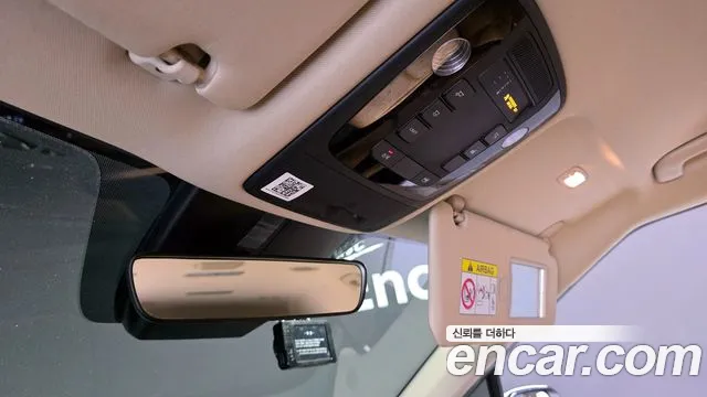 Kia Carnival 4th generation id 2817420 из Кореи 11