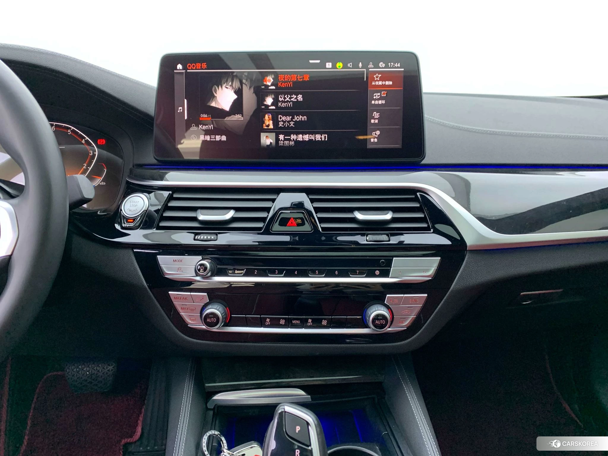 BMW 5 series id 4461928 из Китая 11