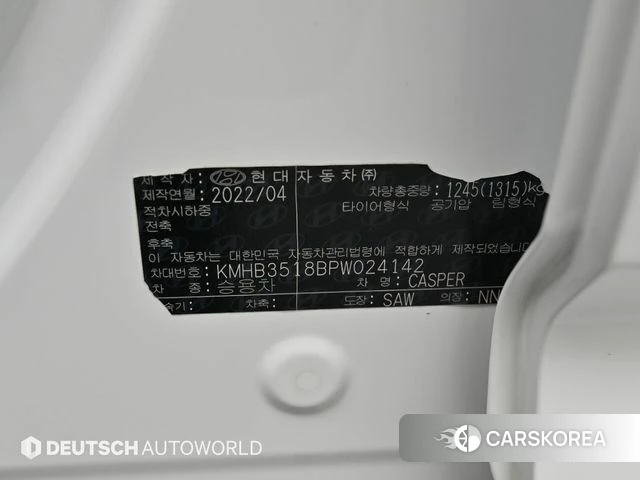 Hyundai Casper id 4350106 из Кореи 11