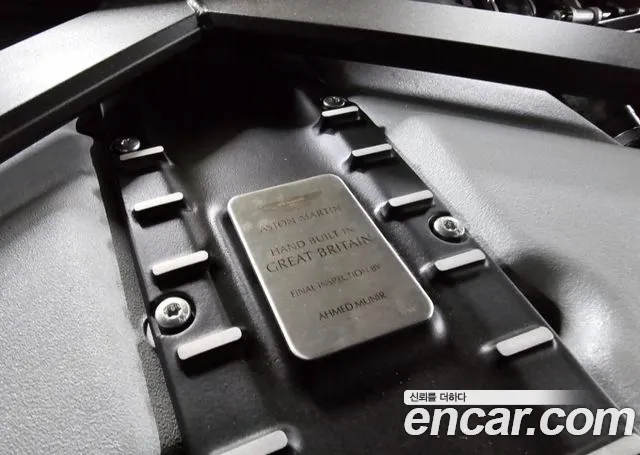 Aston Martin Vantage 2nd Generation id 2627008 из Кореи 11