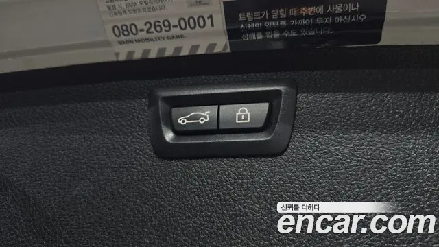 BMW 3 Series (F30) id 2674162 из Кореи 11