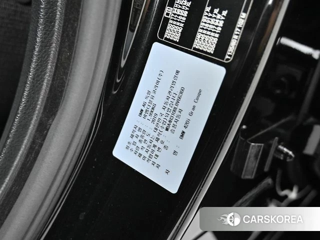 BMW 4 Series (F32) id 4285163 из Кореи 11