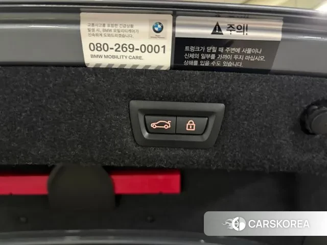 BMW 5 Series (G30) id 3757106 из Кореи 11