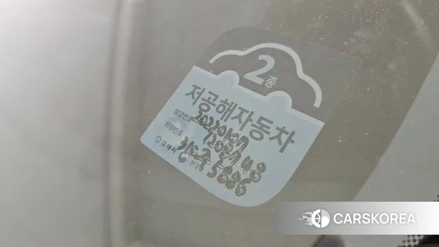 Hyundai Avante Hybrid (CN7) id 3007719 из Кореи 11