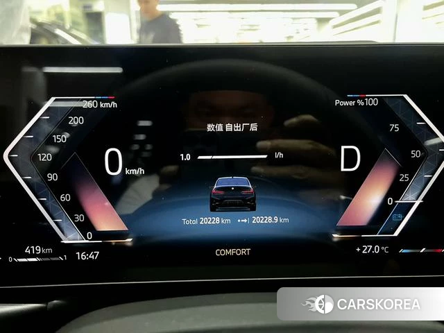 BMW 3 series id 4290979 из Китая 11