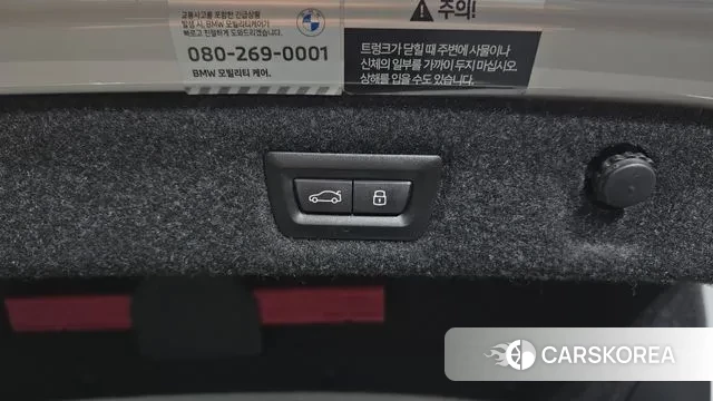 BMW 5 Series (G30) id 2974422 из Кореи 11