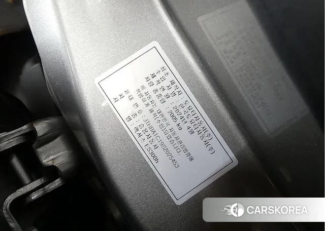 Lexus ES300h 7th generation id 3082412 из Кореи 11