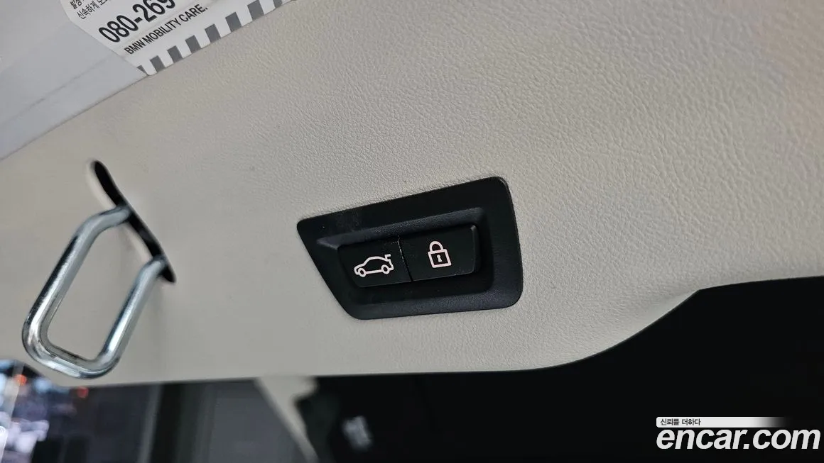 BMW 6 Series GT (G32) id 1976936 из Кореи 11