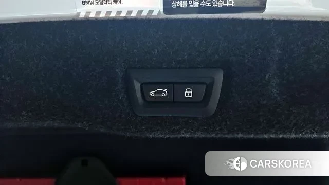 BMW 5 Series (G60) id 3415670 из Кореи 11