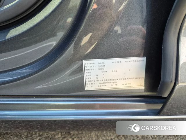 Audi A6 (C8) id 4854081 из Кореи 11