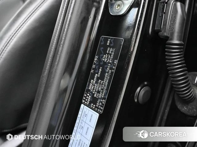 Kia K5 3rd generation id 4423088 из Кореи 11