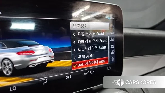 Mercedes-Benz C-Class W205 id 3282209 из Кореи 11