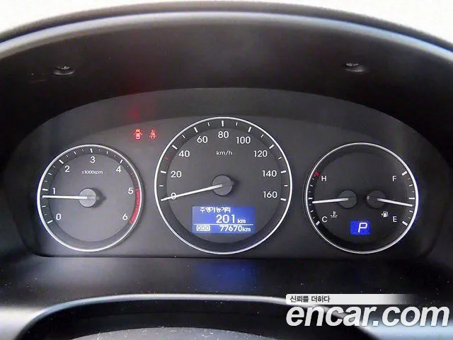 Hyundai The New Grand Starex id 2691622 из Кореи 11