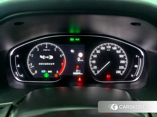 Honda Yingshipai id 4301357 из Китая 11