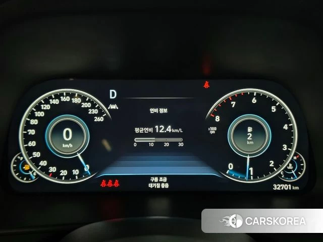 Hyundai Sonata (DN8) id 4577058 из Кореи 11