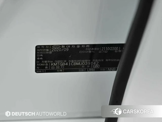 Genesis G80 (RG3) id 3872745 из Кореи 11