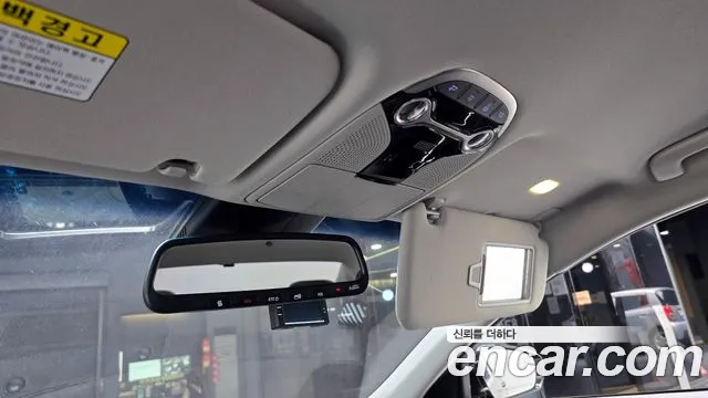 Hyundai Grandeur IG id 2762410 из Кореи 11