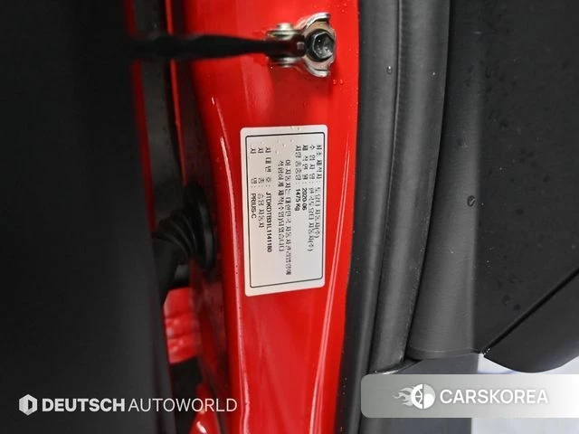 Toyota Prius C id 4721995 из Кореи 11