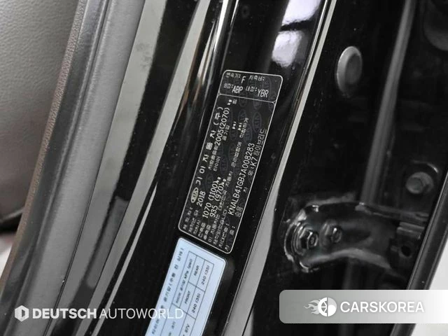 Kia All New K7 Hybrid id 4372137 из Кореи 11