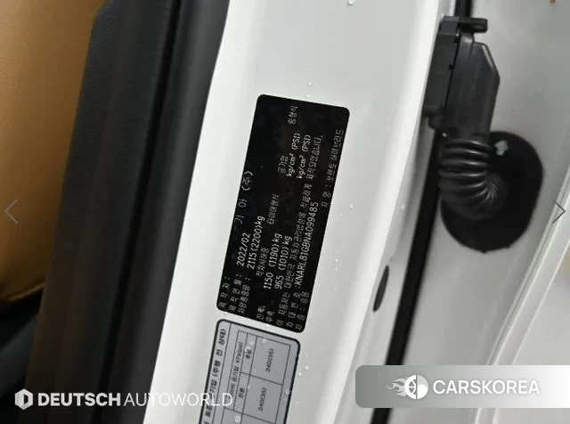 Kia Sorento 4th Generation id 3746634 из Кореи 11