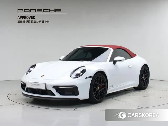 Porsche 911(992) id 2988682 из Кореи 11