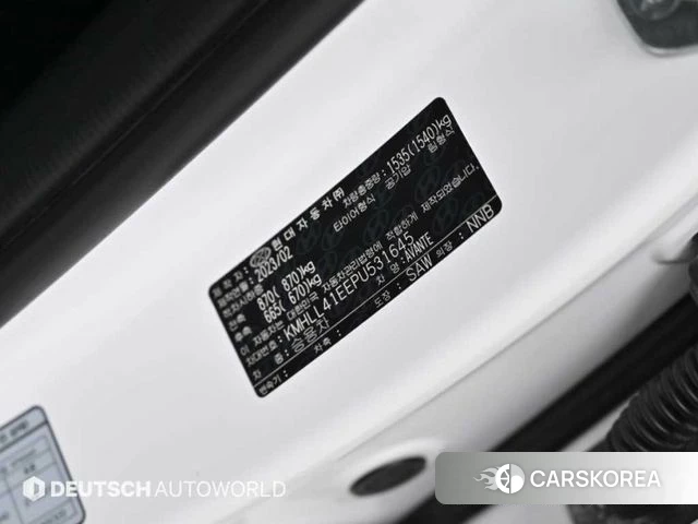 Hyundai Avante (CN7) id 4768448 из Кореи 11