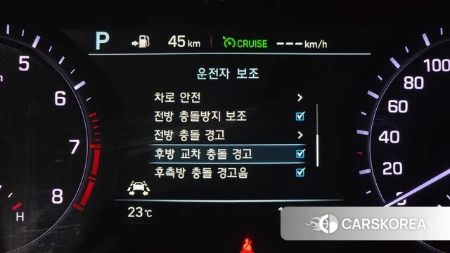 Genesis G80 id 4286244 из Кореи 11