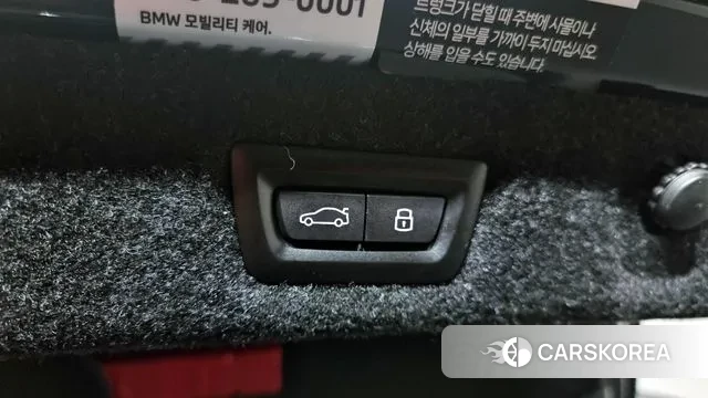 BMW 5 Series (G30) id 2894465 из Кореи 11