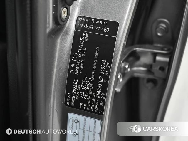 Kia The New Kia Ray id 3982049 из Кореи 11