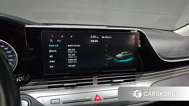 Hyundai The New Grandeur IG id 3054343 из Кореи 11