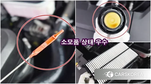 Genesis GV70 id 3770718 из Кореи 11