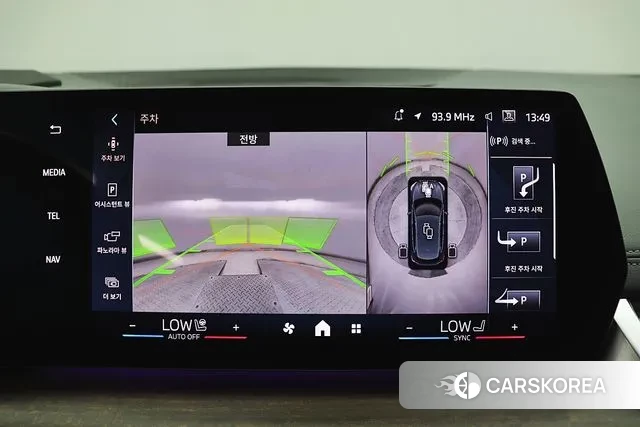 BMW 2 Series Active Tourer (U06) id 3011149 из Кореи 11