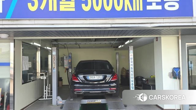 Mercedes-Benz S-Class W222 id 4304469 из Кореи 11