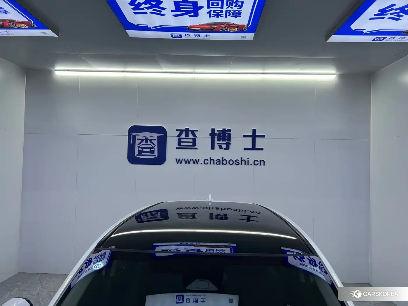 Honda XR-V id 4617127 из Китая 11