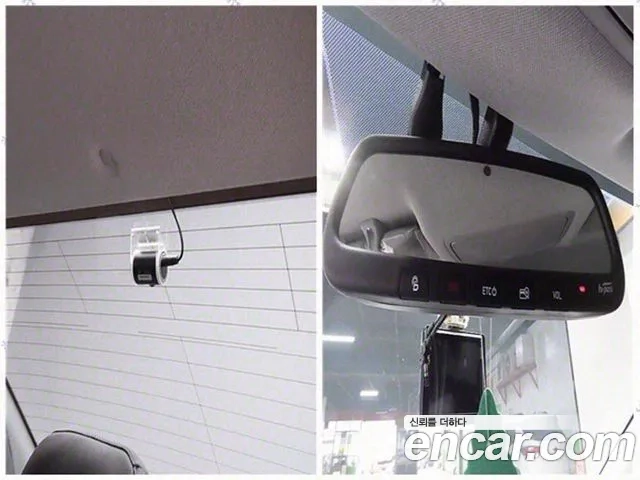 Hyundai The New Avante AD id 2860211 из Кореи 11